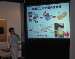 0824-1.jpg