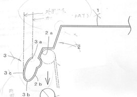 0305-p1.jpg