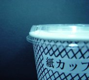 0305-p2.jpg