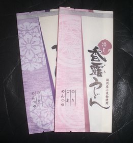 0407-p.jpg