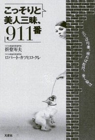 0526-rz.jpg