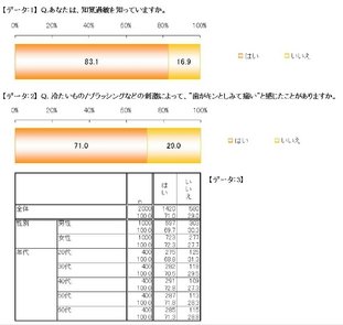 0719-r3.jpg