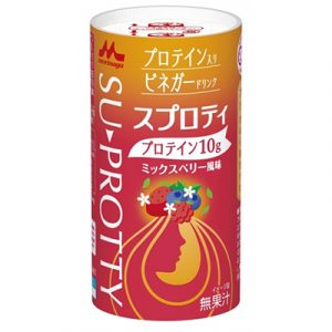 たんぱく質を10g配合した女性に嬉しいビネガードリンク「Su-protty(スプロティ)」を発売/森永乳業 – 健康美容EXPO ニュース