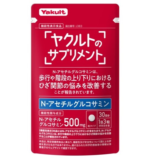 MA26/27/36/37/46 ソリオ クムホ ソルウス 4S HA32 165/70R14 85T XL オールシーズン & HOT STUFF Gスピード G-05 4.5J-14 +45 4H100 メタリックブラック DEDA スーパーボックス DCR(23〜) ステム (31.7) POB 140mm SBOXDCR