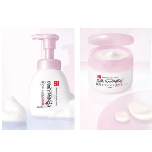 1本でコラーゲン5500×30本セット カネボウ☆ 送料安☆箱未開封