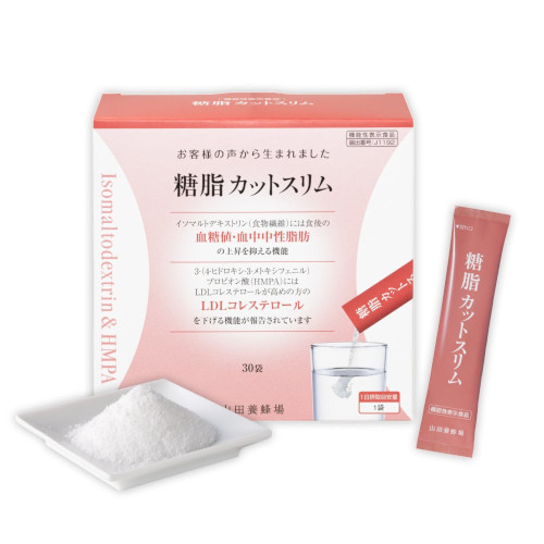 【新品未開封】YA-MAN 美顔器 プラチナホワイトソニック HSI-13 ヤーマン プラチナホワイトソニック