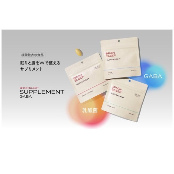 新品未使用セット　YUUKI 遊気創健美 炭酸ミストシャワー M Rowan Online Shop