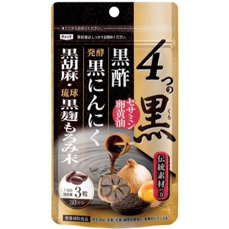 大正セサミン 25mg 6本セット エゴマ油 アマニ油 大正セサミン 60粒 1個